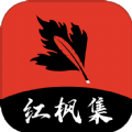 🧠9.1樱花ppt网站网页版直接看官方版APP应用
