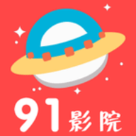 星辰影音永久VIP会员版