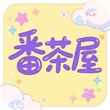高清乱码?❌♋破解版APP应用