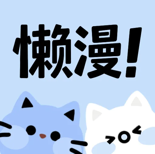 WWW,ddd21·COM网站APPAPP应用