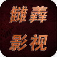 风行视频联想版免费版下载