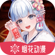WWW,sss97·COM网站APPAPP应用
