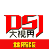 高清🈚码免费17cAPP应用